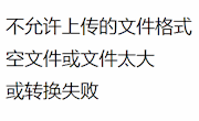 要“粗发”了——尚云客软件工程学院召开学生实习实训动员大会