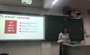 【新时代 新青年】bat365在线平台组织社团学习总书记北大讲话精神