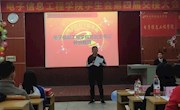 bat365在线平台学生会第四届交接大会圆满结束