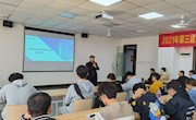 bat365在线平台2020级学生跟岗实习动员大会顺利举行