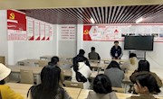 bat365在线平台在“一站式”学生社区开展学生离校宿舍安全排查培训会